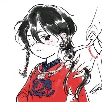 祝绪丹 虞书欣